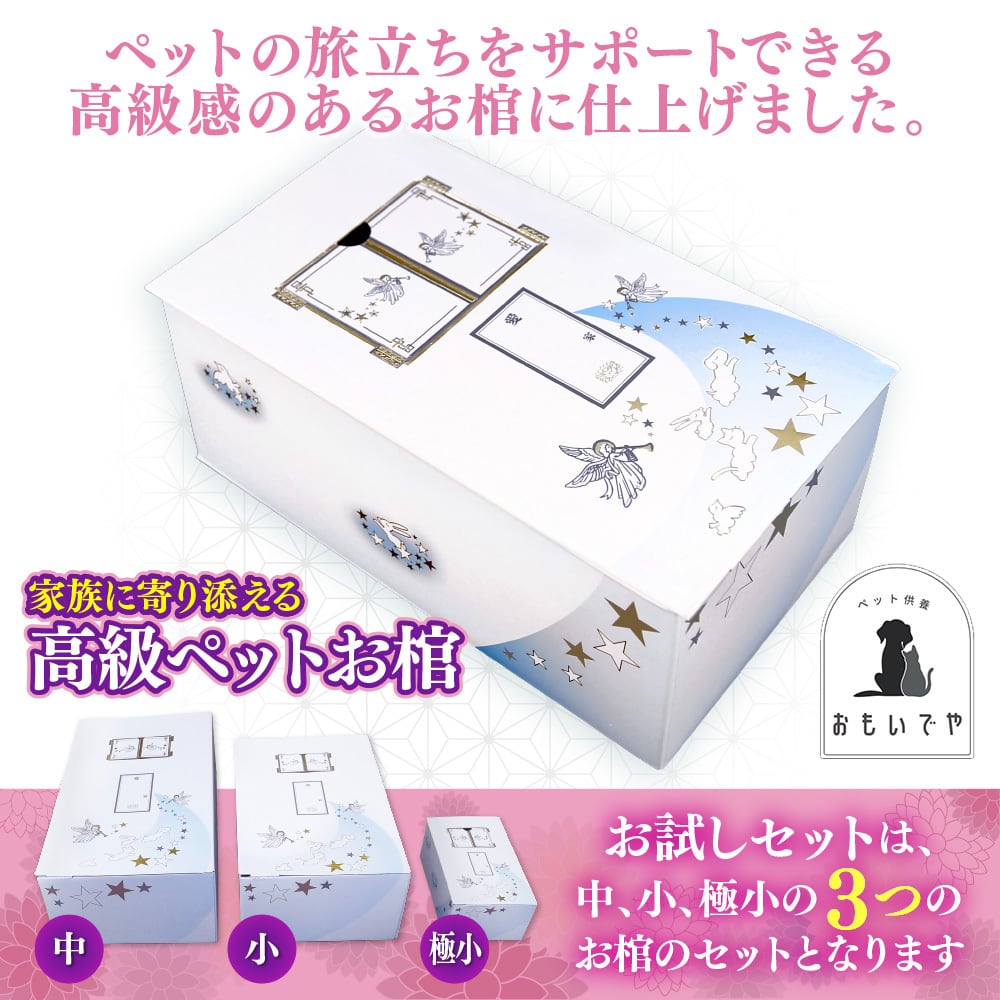 momo様専用 momo様専用 MOMO様専用 モモ様専用 momoさま専用（momo