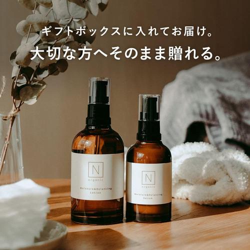 新品 【特別ギフトボックス】N organic モイスチュア