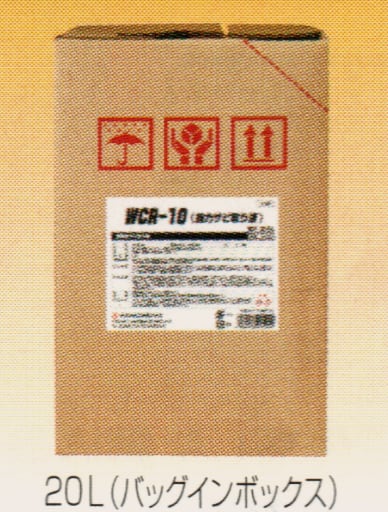 サビ取り剤 WCR-10(強力サビとり剤)20L 鈴木油脂工業S-2904 SYK BtoB 洗剤通販サイト ~プロが選ぶ洗浄剤~