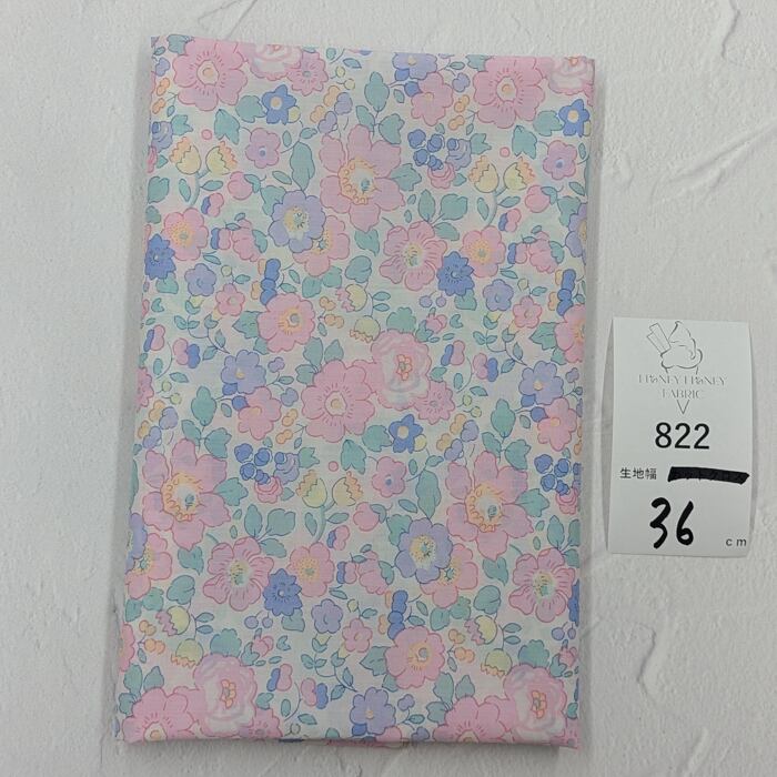 《822》◆輸入 リバティ LIBERTY タナローン カットクロス ハギレ