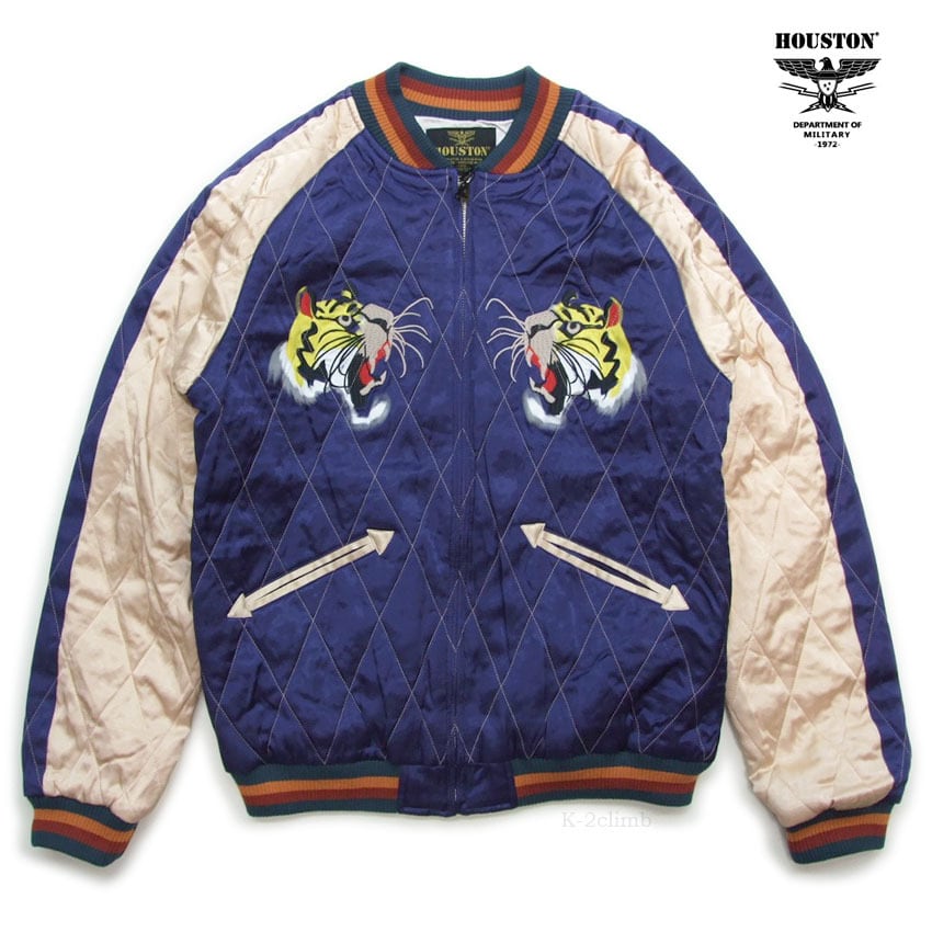 HOUSTON スカジャン 51528 レーヨンスーベニアジャケット 虎 RAYON