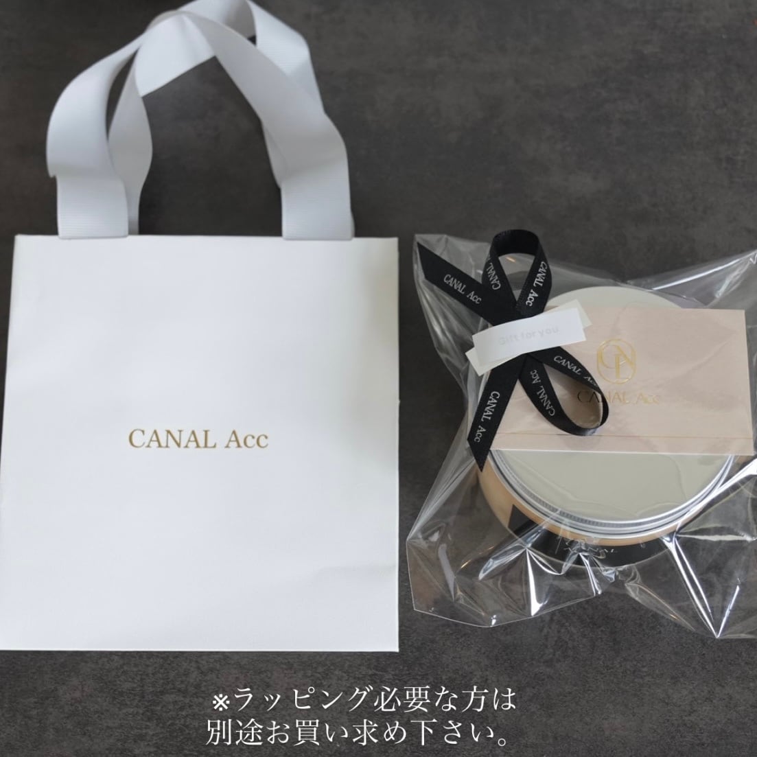Shea treatment+ mask【人気NO.3】 | CANAL Accessory