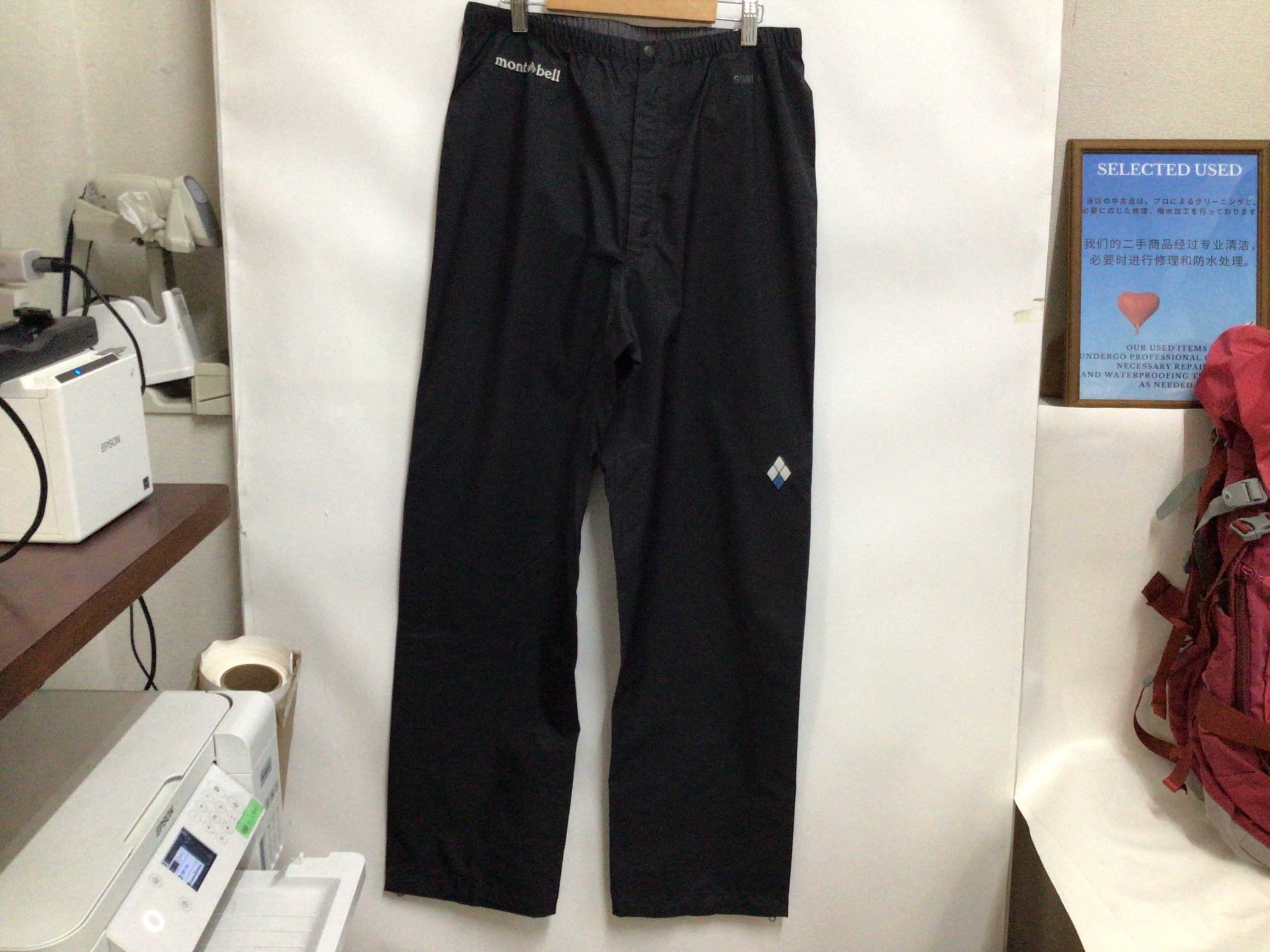 B-0874 Lサイズ【mont bell / モンベル】GORE-TEX / ゴアテックス