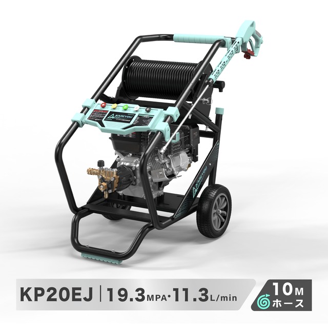 Kareyou エンジン高圧洗浄機 KR20EJ ガソリン式 223cc 使用圧力19.3MPa 吐出量11.3L/min 自吸対応 斜板式3連プランジャーポンプ ホースリール付き 10m高耐久高圧ホース 大型タイヤ 2WAYハンドル 洗車 外壁 農機具 床面 業務用