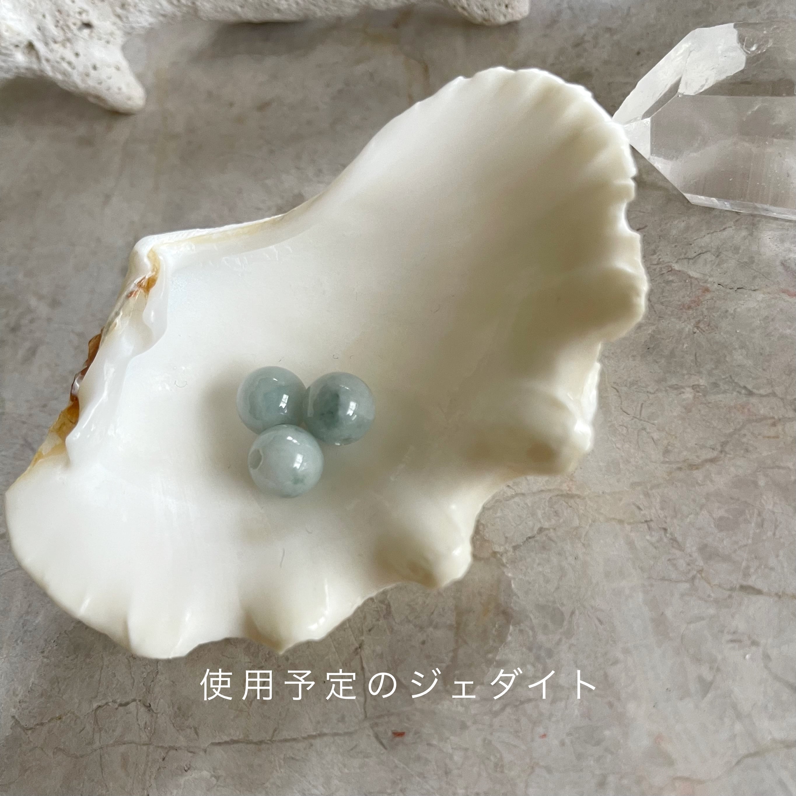 Silver 925】本翡翠 ◇ 精麻 お守り ブレスレット ビルマ翡翠