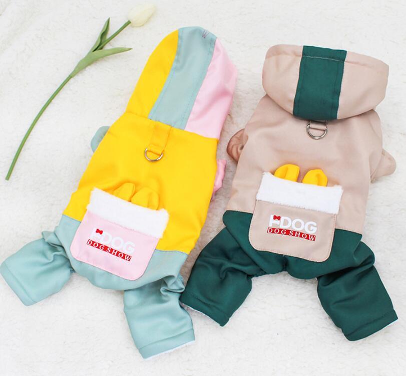 《予約》№210875 ロリポップカラフルロンパース