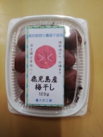 梅干し(内容量:120g)