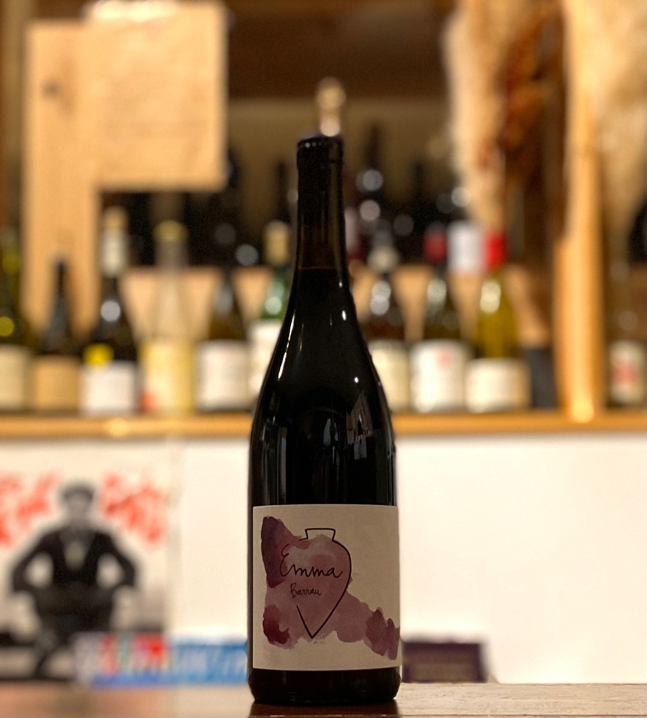 エマ･バウラ【2023】/ヴェガ･アイシャーラ