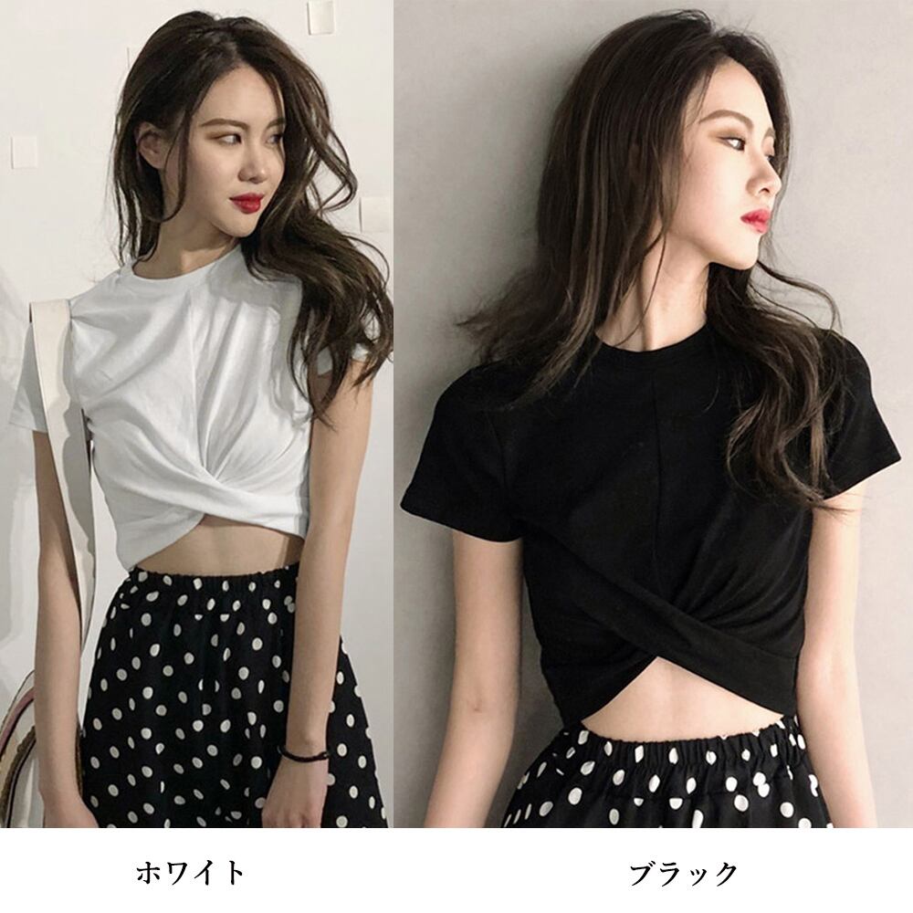 へそ出し ショート丈 Tシャツ セクシー チビT へそ出し 肌見せ Tシャツ