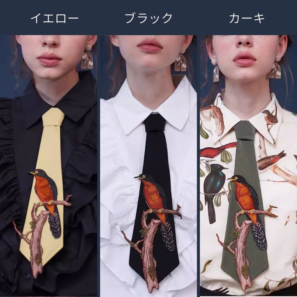 野鳥が木の枝留まるその瞬間。バードネクタイ E00033 | EMMA GRAND