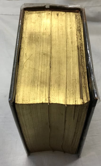 日本書画骨董大辞典 増補 日本書畫骨董大辭典 発行：聚房閣 編纂：池田忠太郎 大正十五年