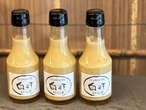 西京白みそドレッシング3本セット