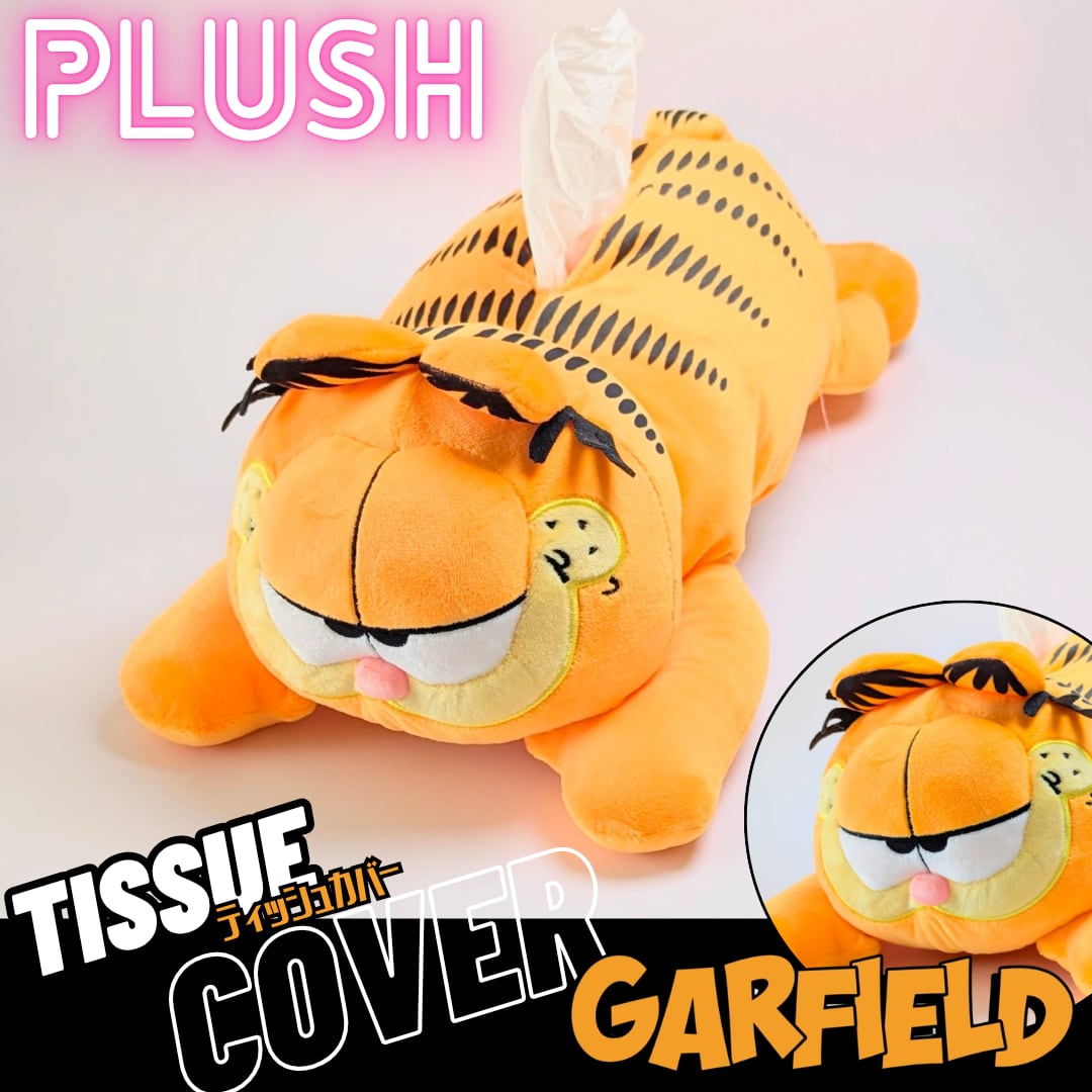 プラッシュとしても♡♡【 Garfield ( ガーフィールド ) 】 GARFIELD PLUSH TISSUE COVER / ガーフィールド プラッシュティッシュカバー〚アメリカン雑貨 アメトイ〛