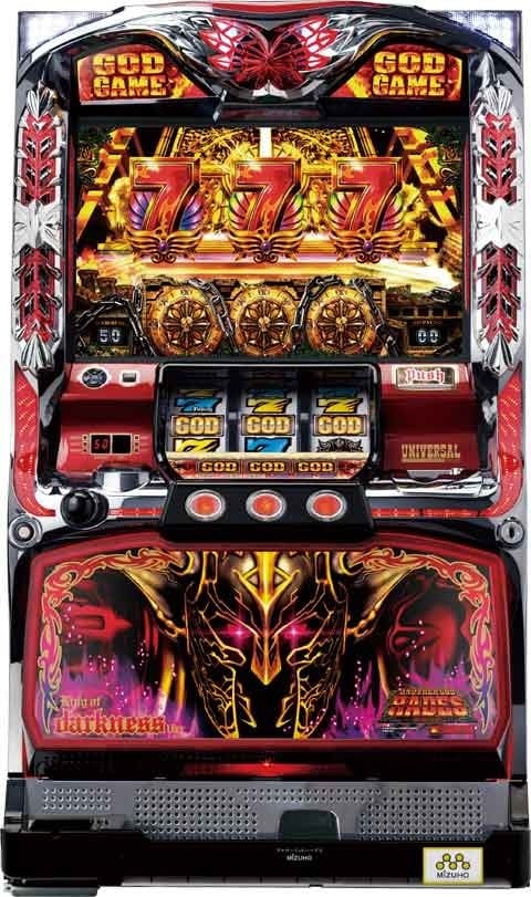 アナザーゴッド ハーデス ‐奪われたZEUSver.‐ | Slot Shop NIT アナザーゴッド ハーデス ‐奪われたZEUSver.‐ | Slot Shop NIT