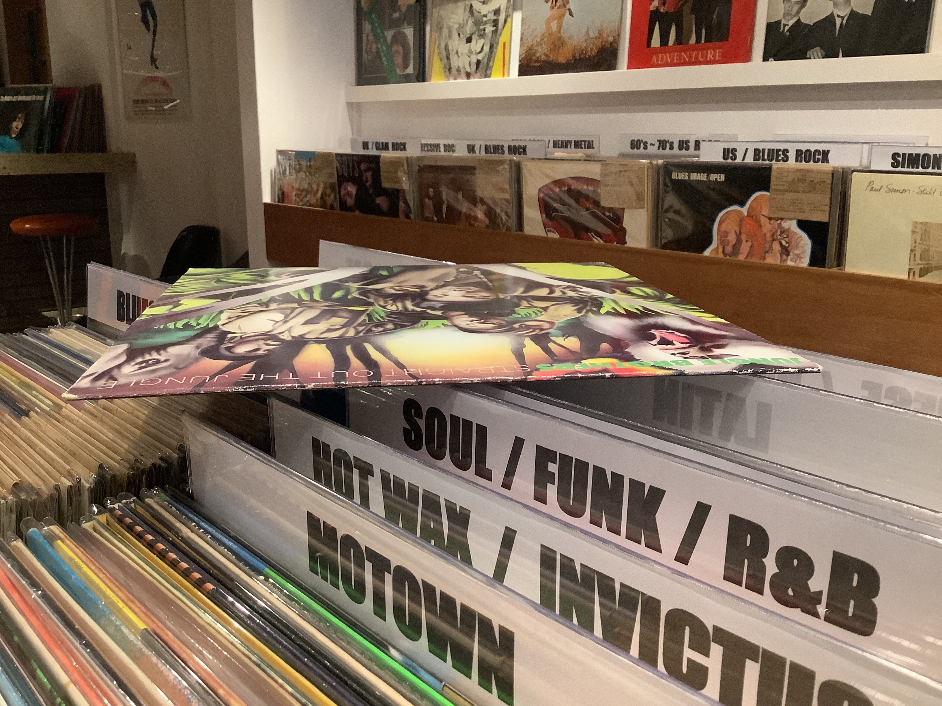 JUNGLE BROTHERS / STRAIGHT OUT THE JUNGLE | Plastic Soul Records