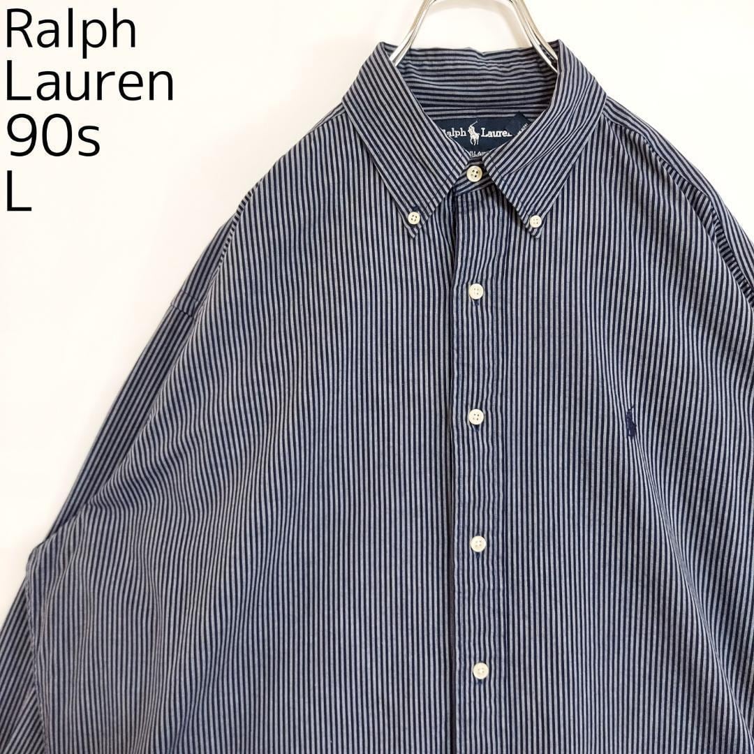 90s ラルフローレン BDストライプシャツ L ネイビー 紺 ポニー 刺繍 