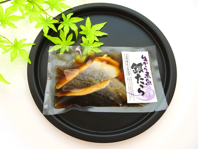 生から煮魚　2袋入り