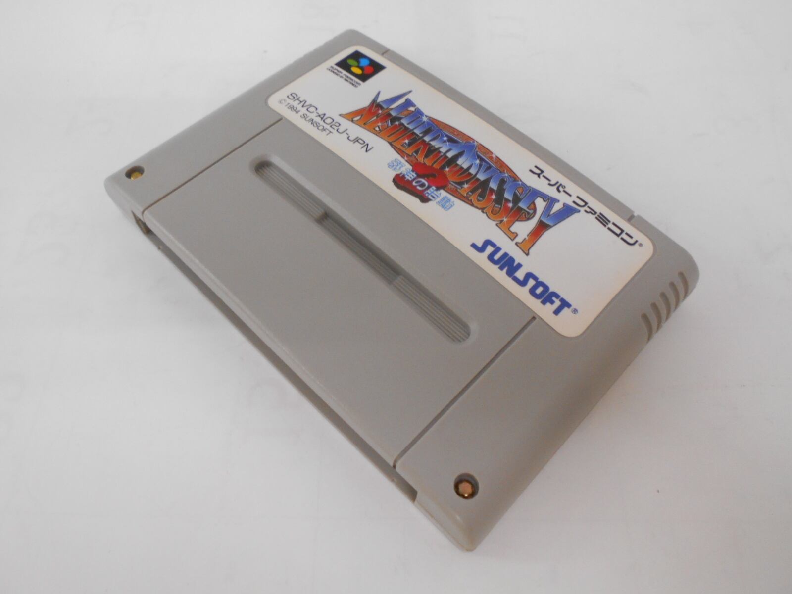 SFC アルバートオデッセイ2 | シンメイ堂