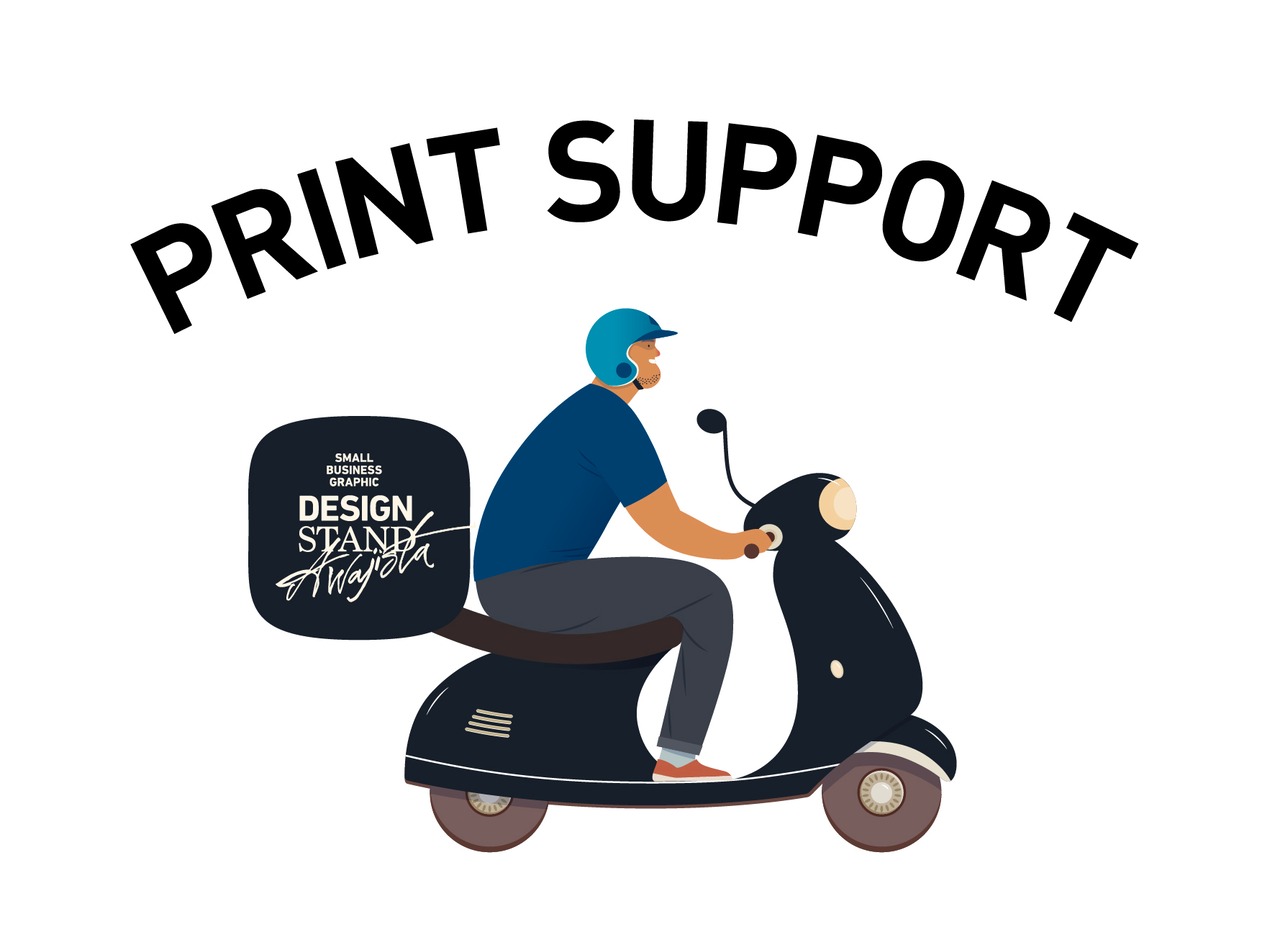 印刷手配代行×1件