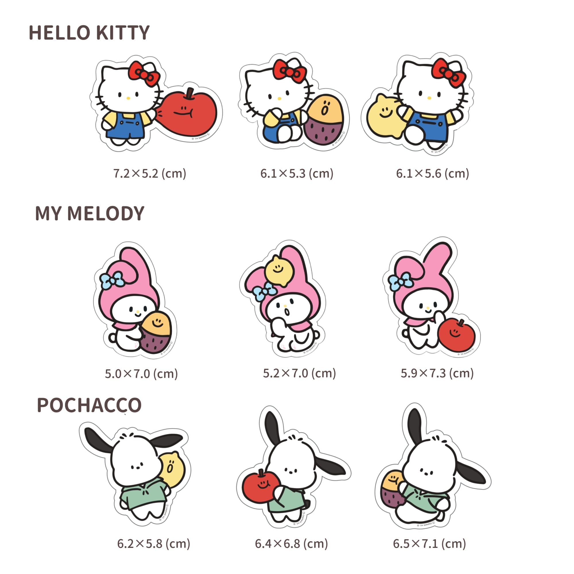 second morning × sanrio characters] ダイカット リムーバブル
