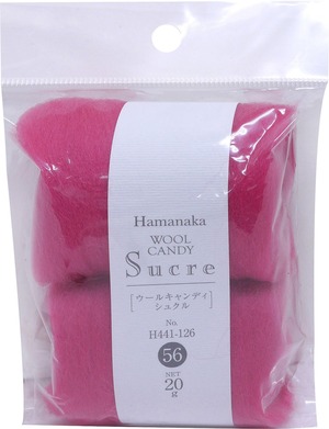 【努力特価】ハマナカ 羊毛フェルト ウールキャンディ シュクル Col.56 マゼンタ 20ｇ H441-126-56