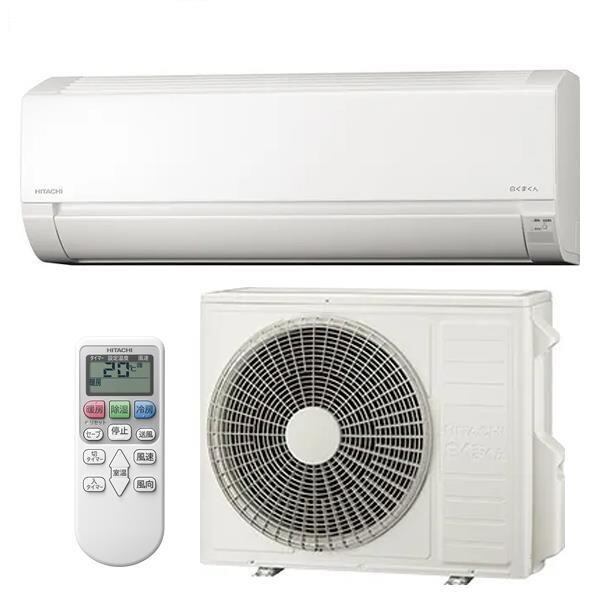 Hisense【HA-S22CE8】 2020年 6畳 エアコン 中古 直接取引限定(大阪/兵庫)