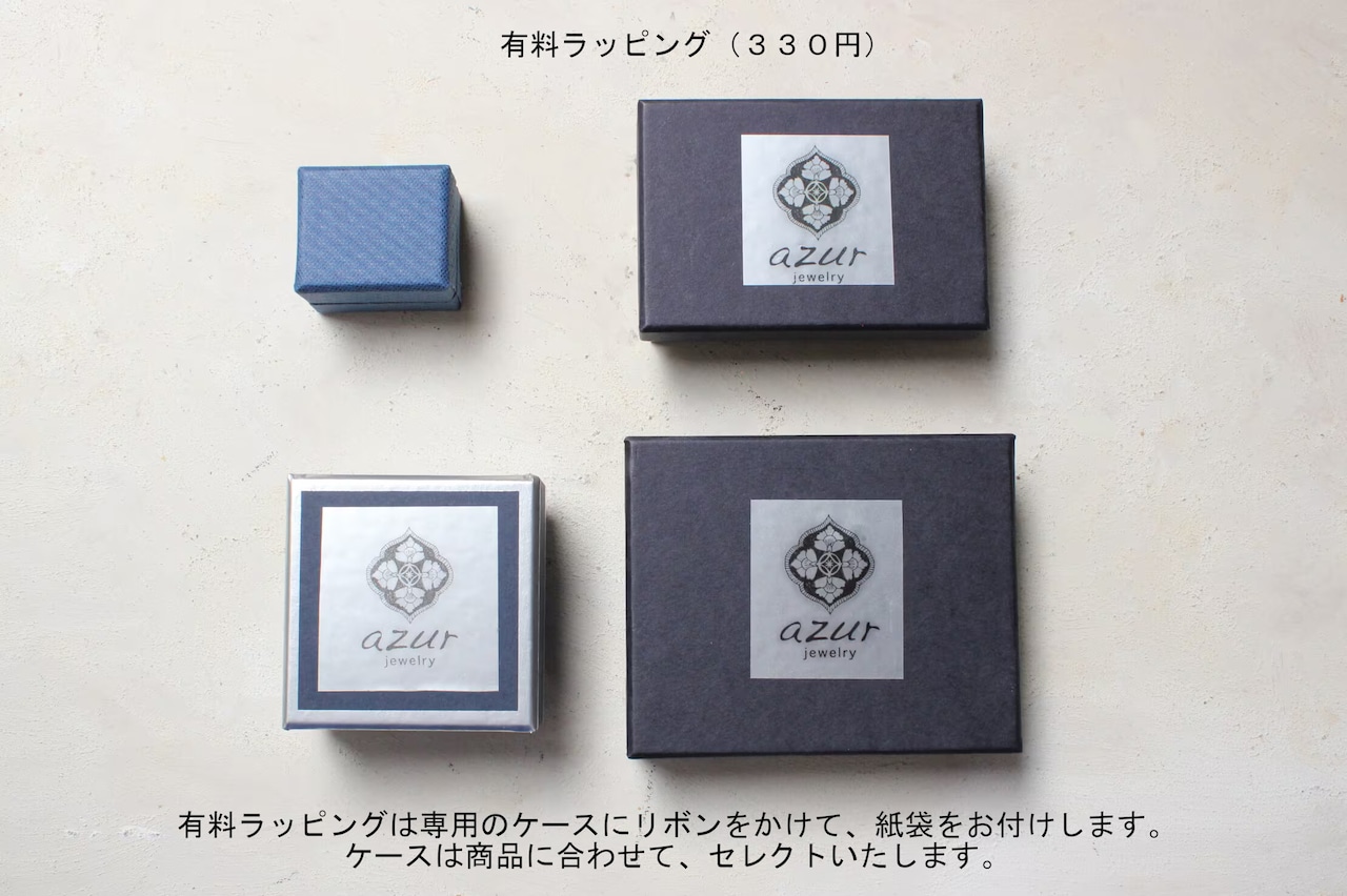 真鍮のラピスラズリのピアス　