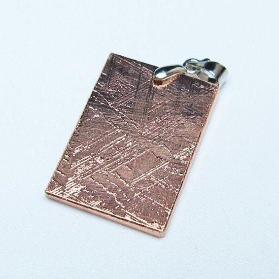 ギベオン ペンダント 隕石 メテオライト ピンクゴールド 一点物 おまかせ便 112-13502