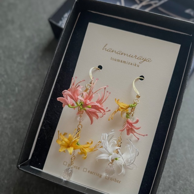 Reserved for Jana Thiel　巡花「華」Jana Thiel様専用購入ページ