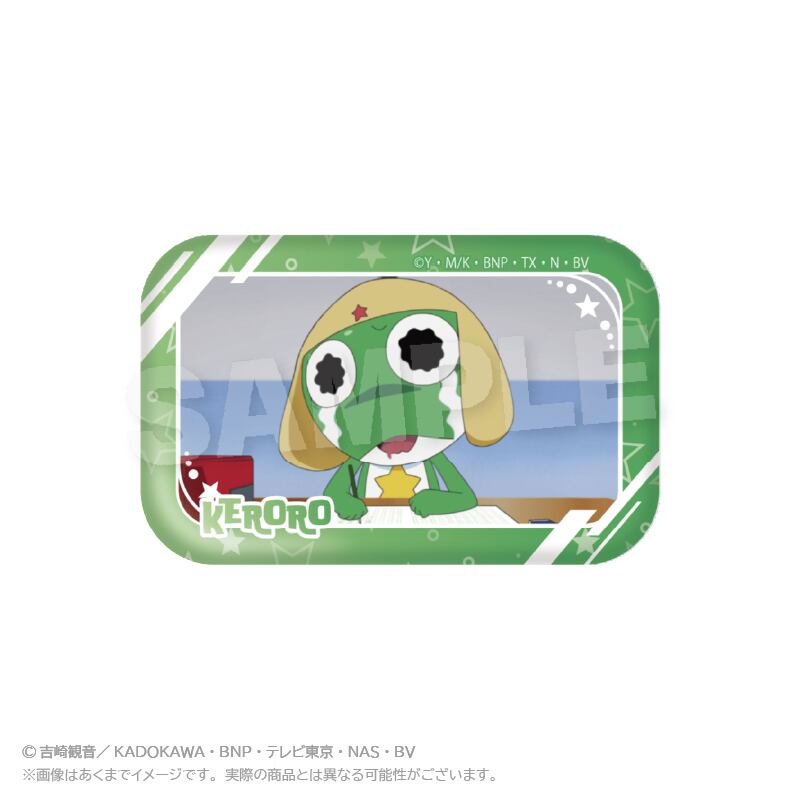 アニメ「ケロロ軍曹」コレクションスクエア缶バッジ ケロロver