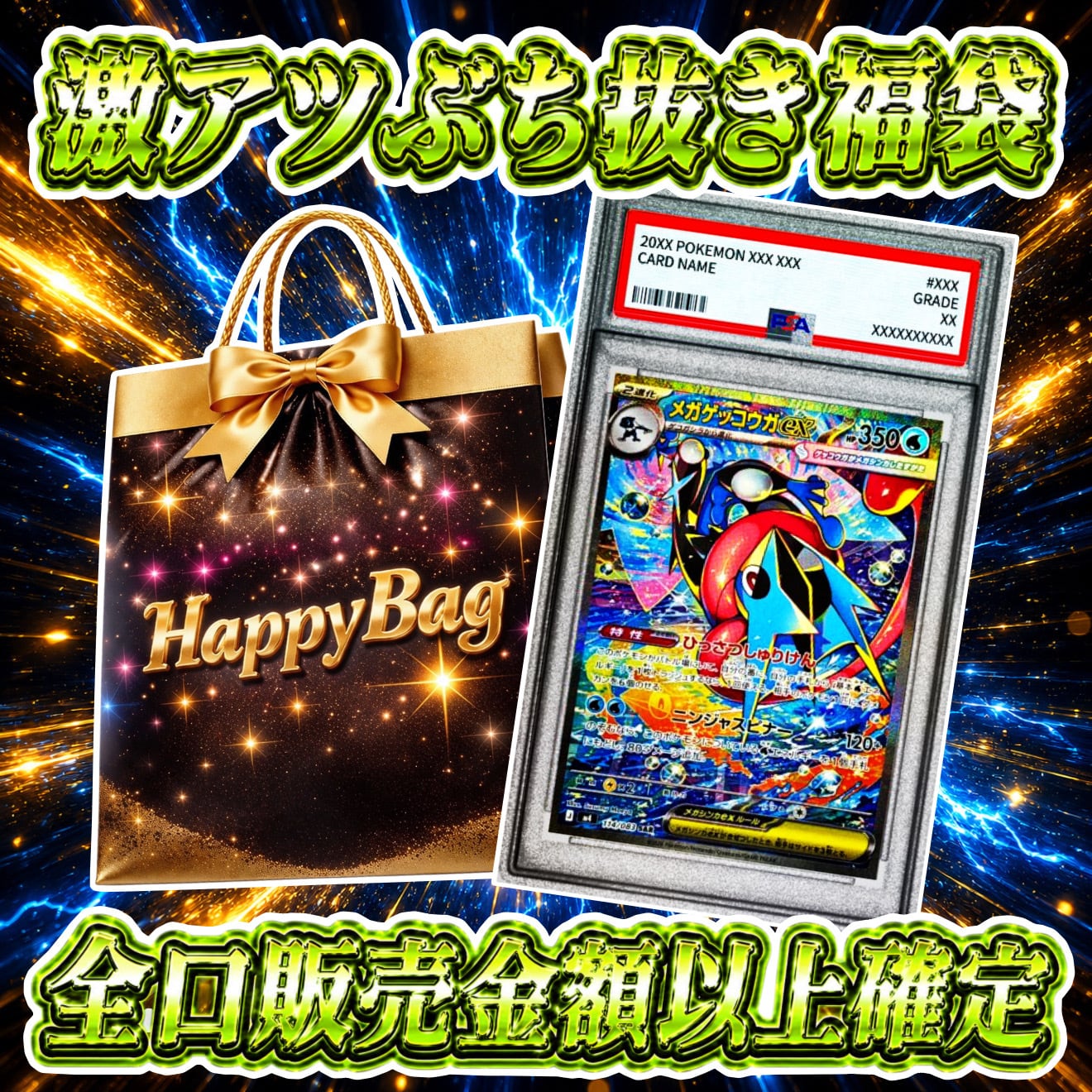 FOIL/疫病の蔓延/Spreading Plague/日本語版/MTG | PAY ID