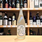 飛良泉 山廃純米 マル飛 しぼりたて 美山錦 1.8L【日本酒】※要冷蔵