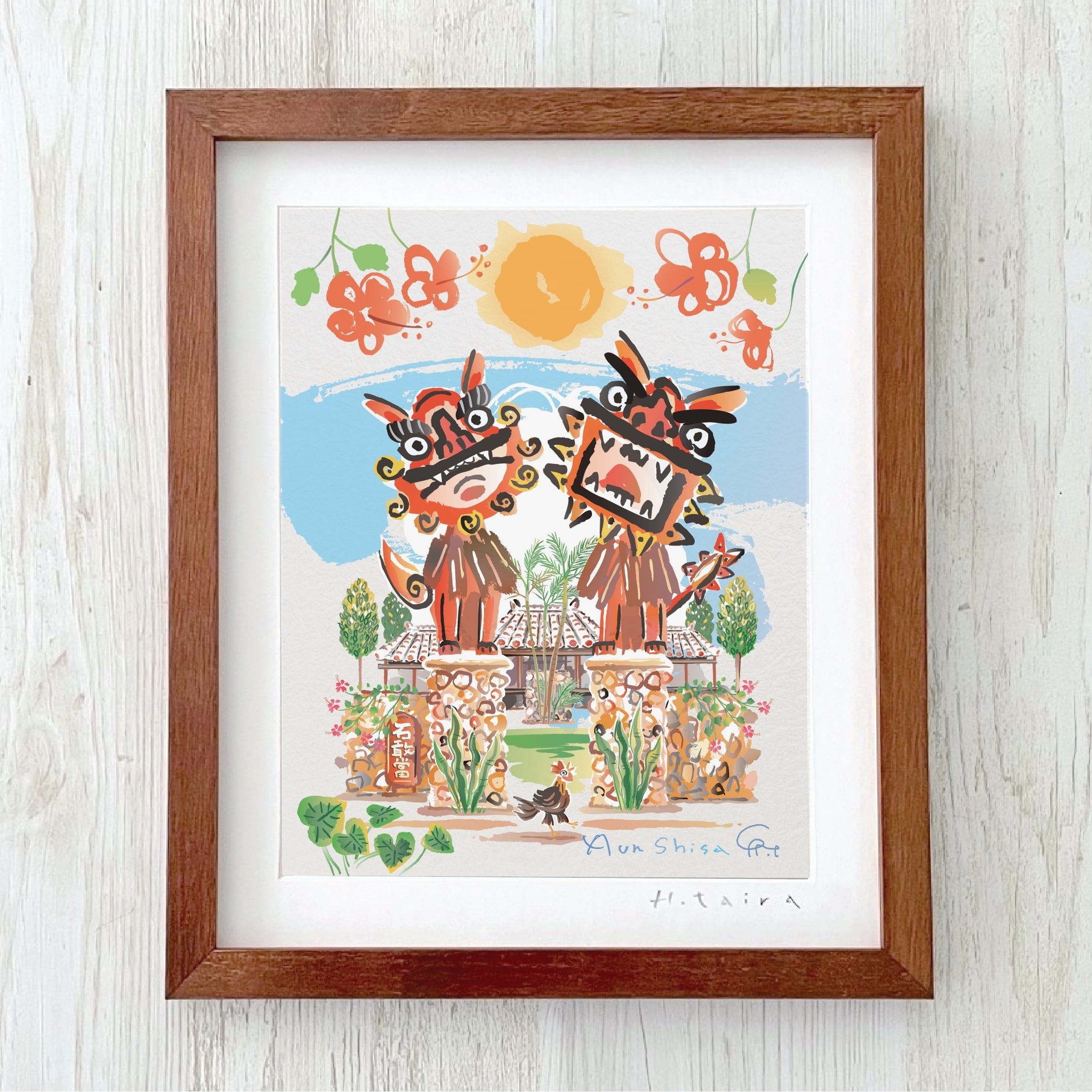 水彩画　シーサー　額縁付き 1.イラストフレーム「あ・うんシーサー」（Sサイズ） | shimanoiro