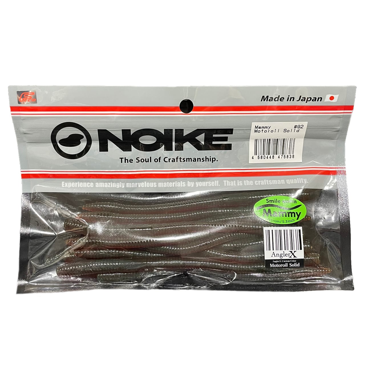 レッグワーム2,5㌅／MIMIZU WS CUSTOM ゲーリーヤマモト 2.5”レッグワーム ミミズWSカスタム - メルカリ