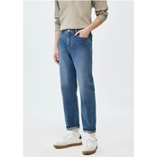 レギュラーフィット ストレッチデニムパンツ af0298