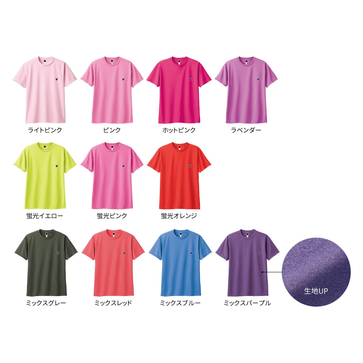 黒猫.ゲームTシャツ_WOMEN(WM-WL)・全50色 | MM20a TENNIS WEAR