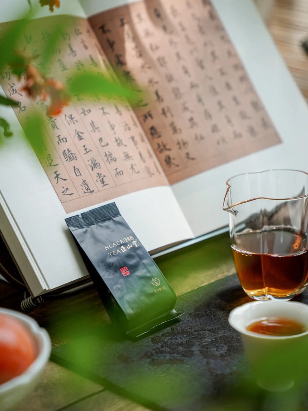 金駿眉・銀駿眉飲み比べパック | 正山堂日本