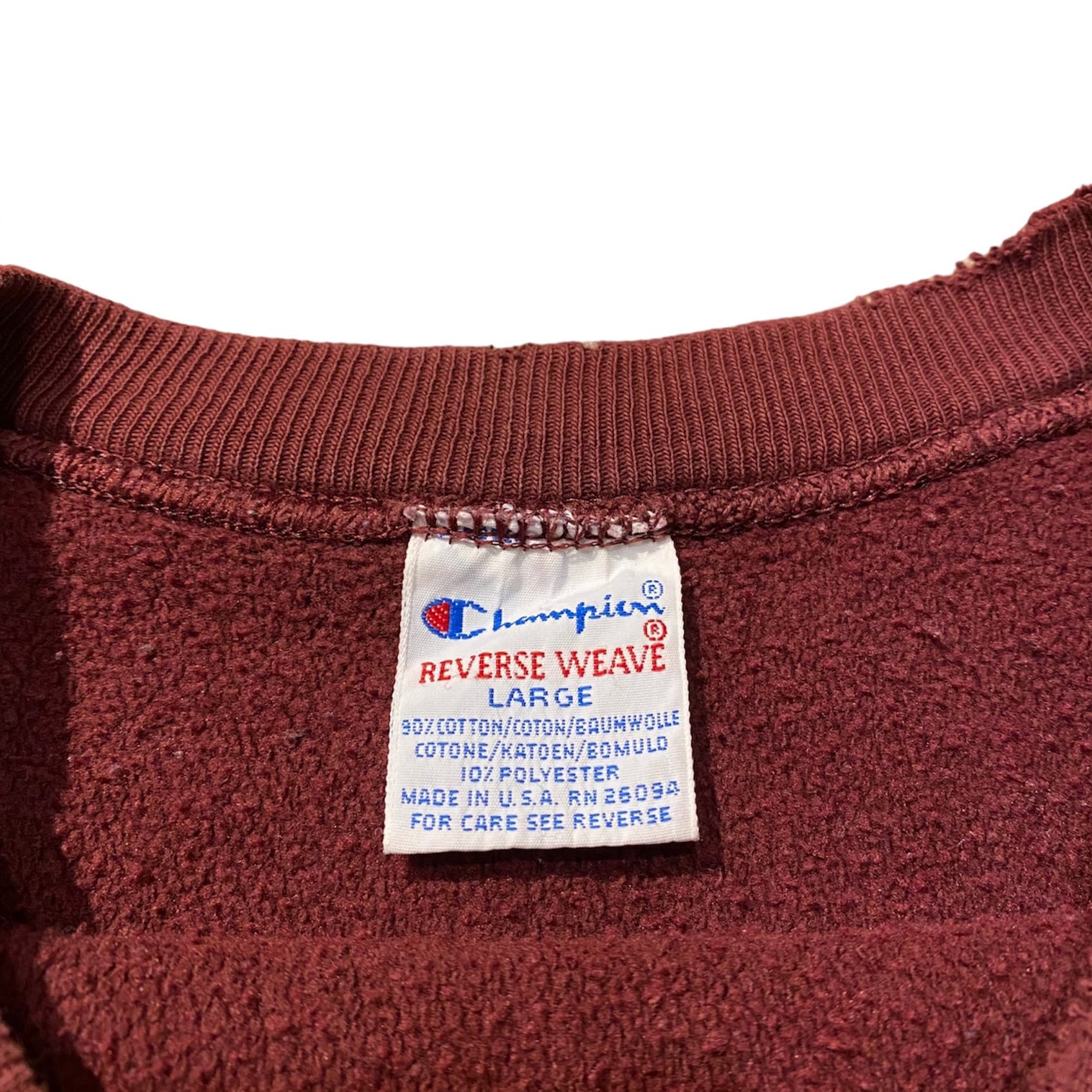 90's Champion Reverse Weave Sweat L / チャンピオン 刺繍タグ リバースウィーブ スウェット トレーナー ペンキ  ボロ 古着 ヴィンテージ