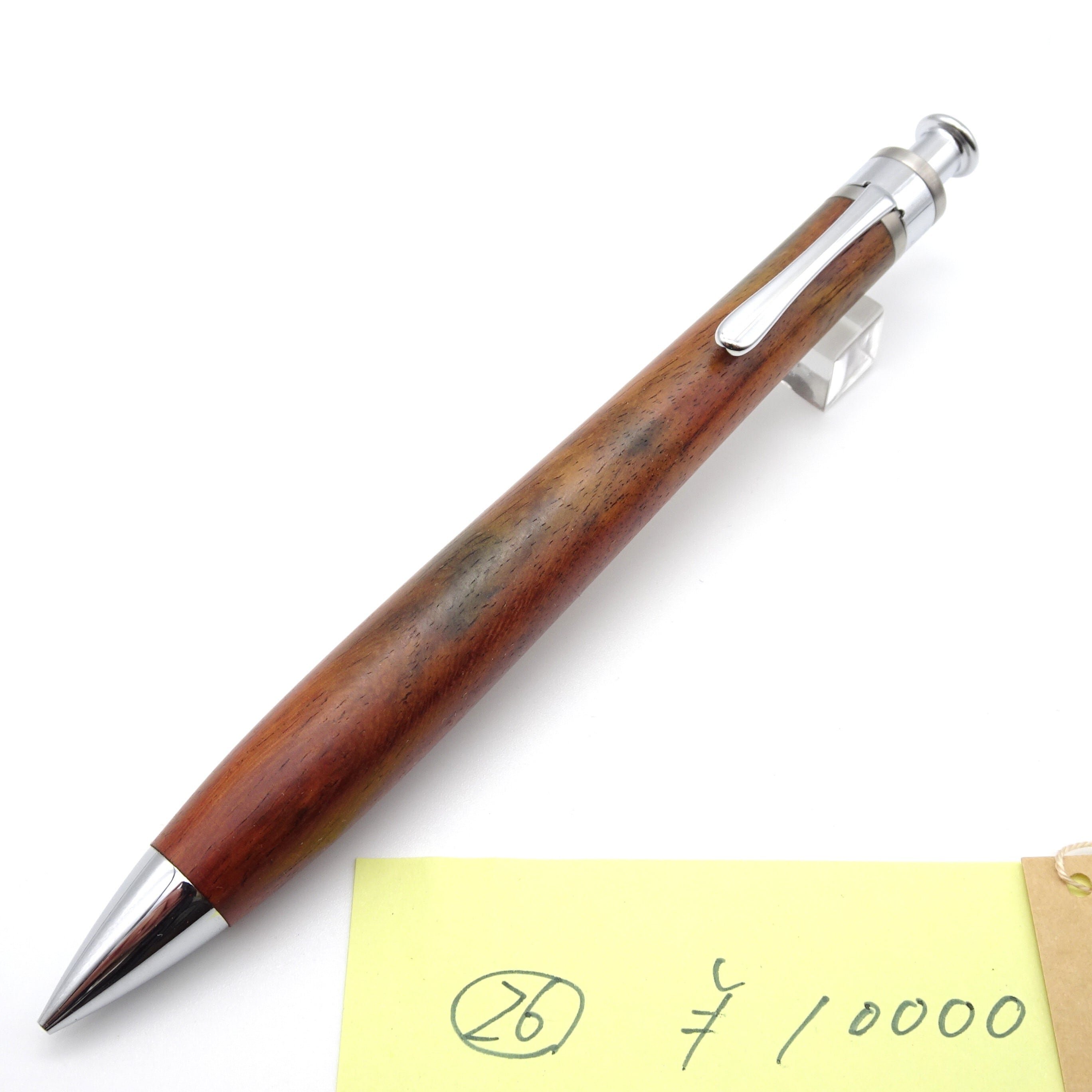 工房 楔（せつ）