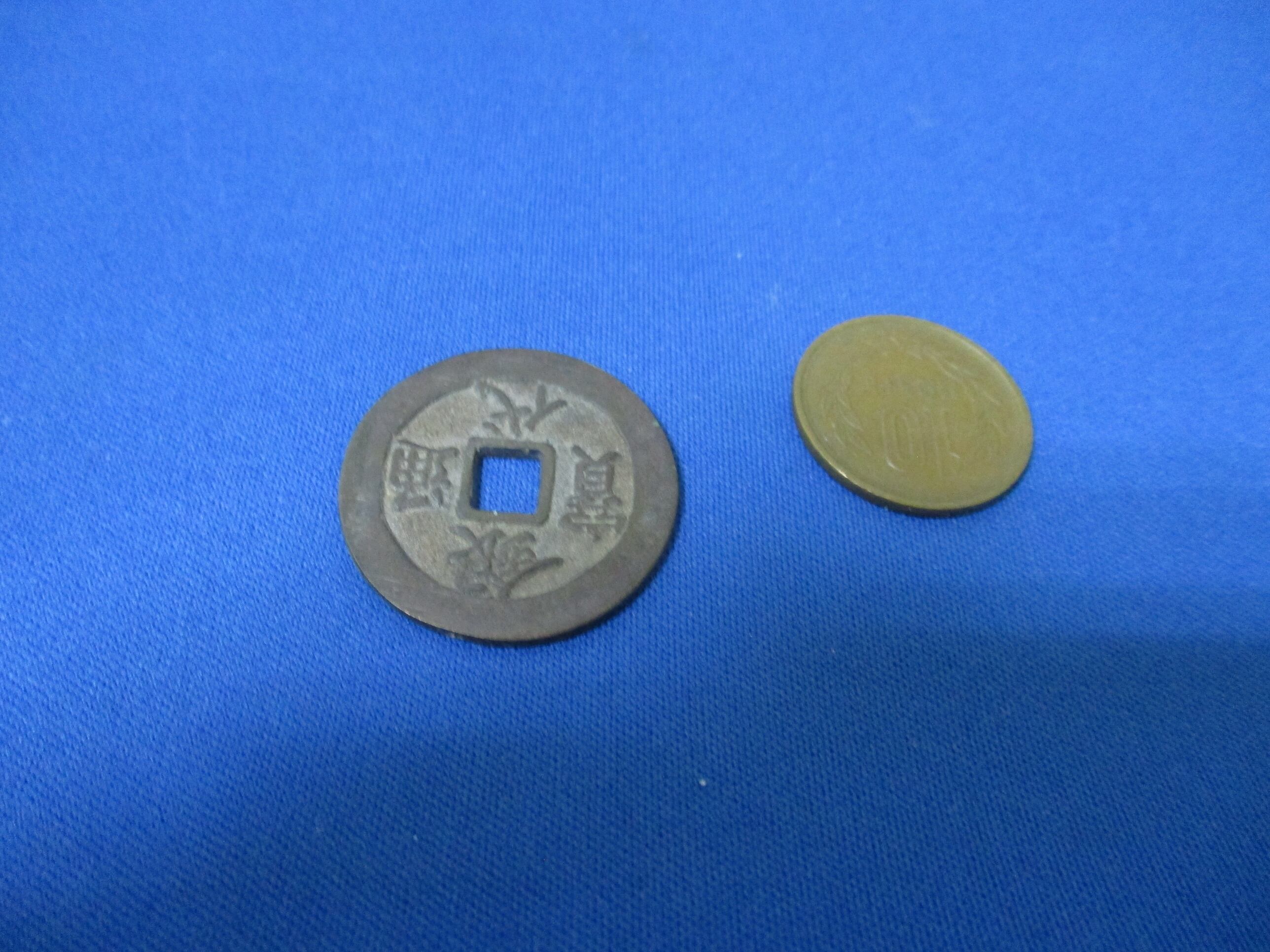 絵銭 銀代通宝☆古鋳／極美品／希少絵銭／縁起銭／お守り銭／厭勝銭／1-129 絵銭 銀代通宝☆古鋳／極美品／希少絵銭／縁起銭／お守り銭／厭勝銭／1