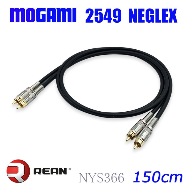 MOGAMI 2549 RCAオーディオラインケーブル 2本セット ブラック｜2芯OFC無酸素銅構造｜国内製作ハンドメイド｜組み替え仕様（後方ブラック・先端ニッケルメッキ）｜ REAN NYS366BG/366 N  150cm