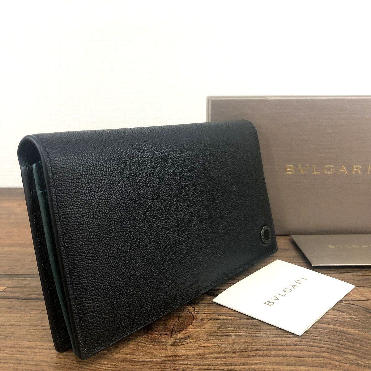 送料込み! 未使用品 BVLGARI 長財布 ブラック レザー 箱付き 101 送料込み! 未使用品 BVLGARI 長財布 ブラック レザー 箱付き 101