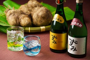 ヤム芋焼酎ずみ　レギュラータイプ（容量：７２０ｍｌ）