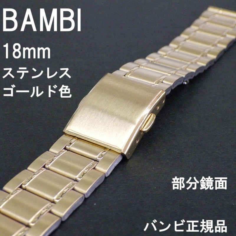 REGUNO 懐中時計 ゴールド電波時計 シチズン レグノ ソーラー電波 懐中時計 KL7-922-31 ゴールド