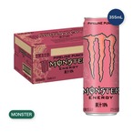 【2セット】モンスターエナジー パイプラインパンチ 355ml x 24