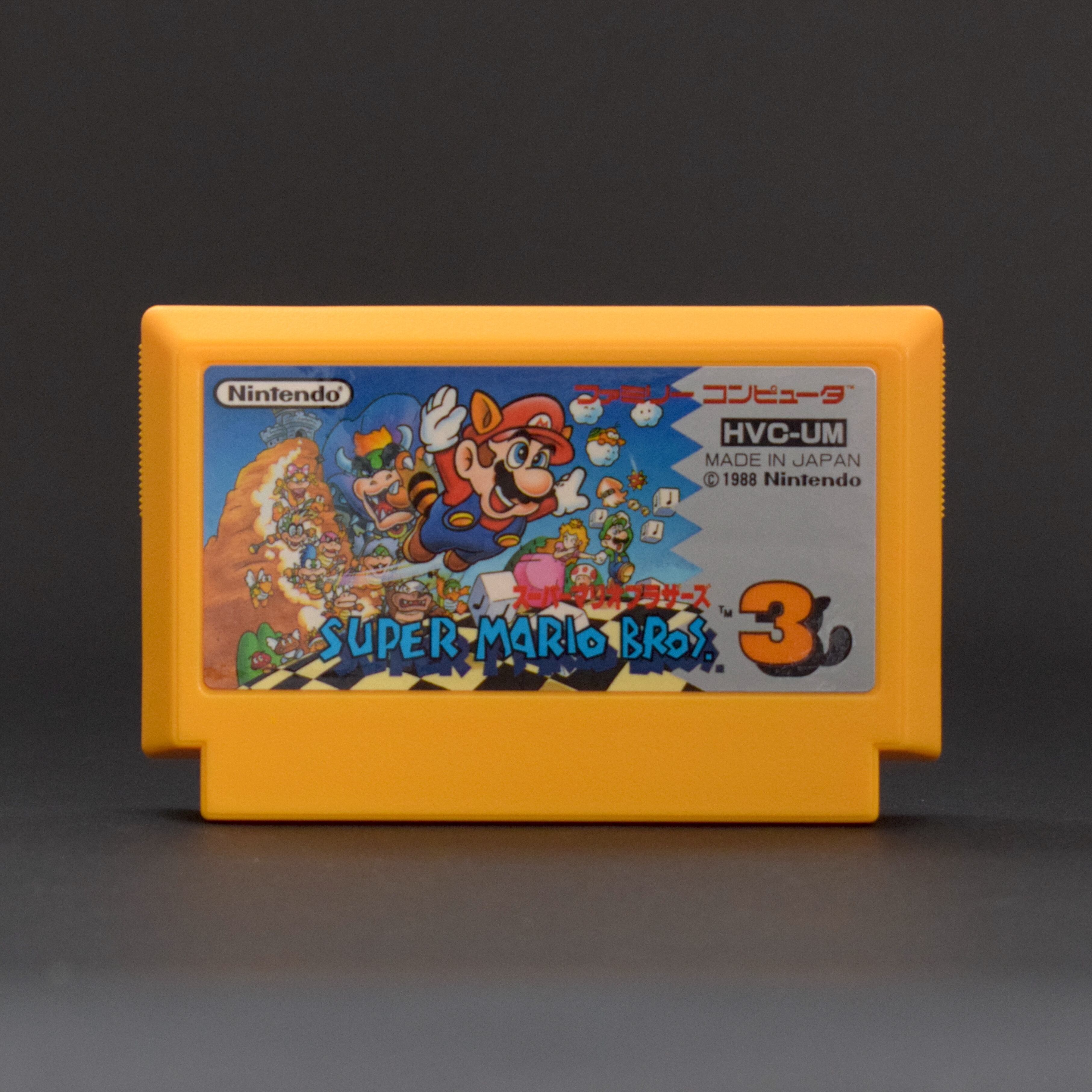 極美品/完品】スーパーマリオブラザーズ3 中身未使用級・箱形状極上