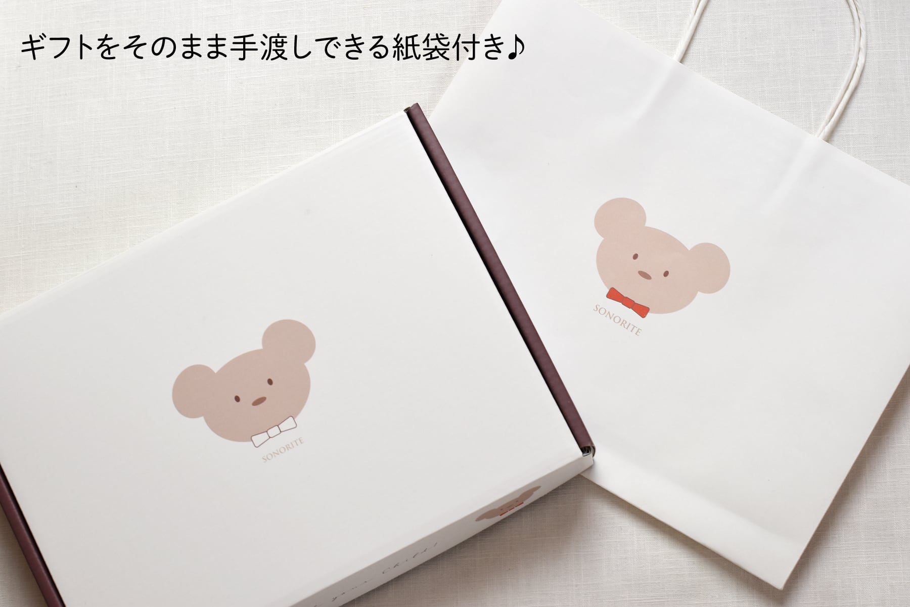 Mayu様＊確認用 mayu様確認用