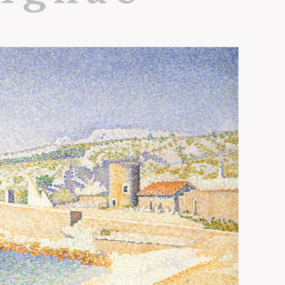 ポール・シニャック The Jetty at Cassis, Opus 198 | AP130 | アート