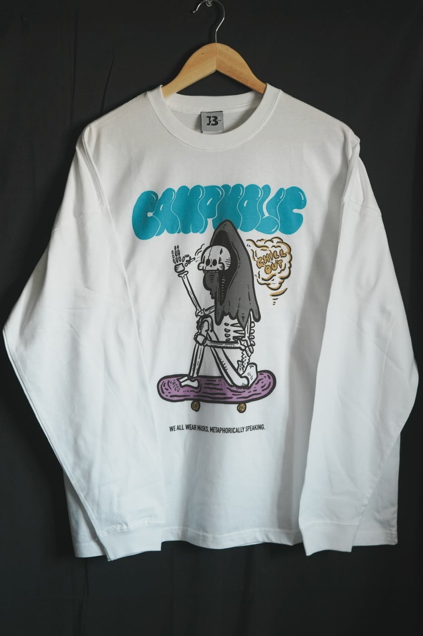 HOLINUTS KIDS T | SOMEDAY THE THIRTEENTH