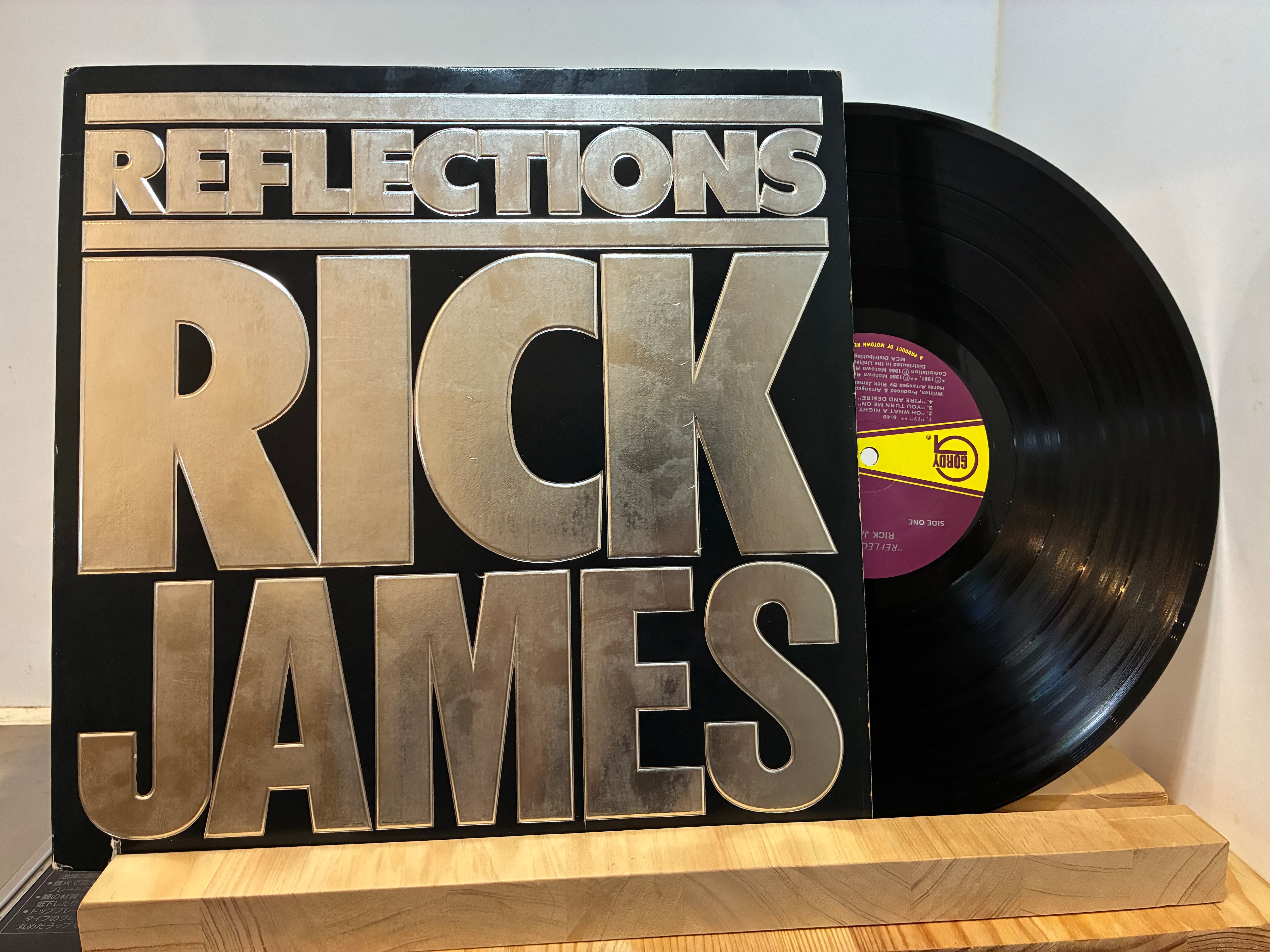 RICK JAMES / REFLECTIONS | sixteen records (シックスティーンレコード)
